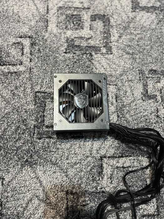 Sursa MSI MAG A650BN