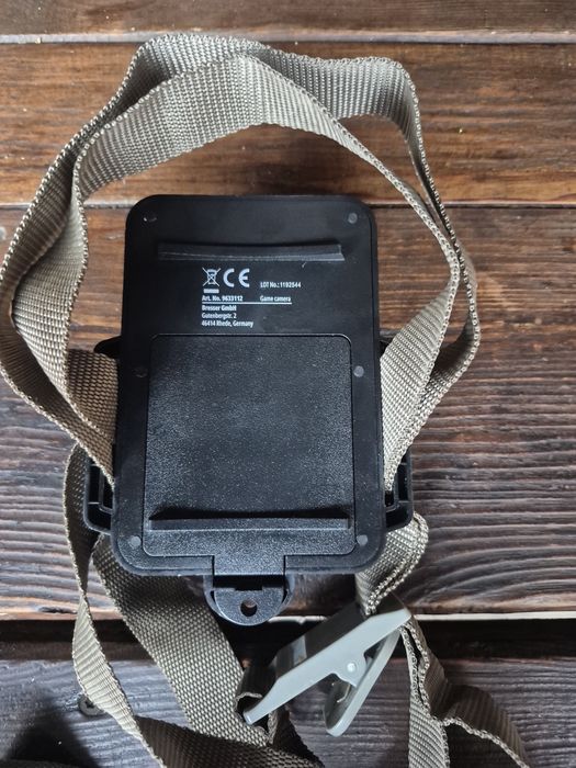 Продавам камера за лов