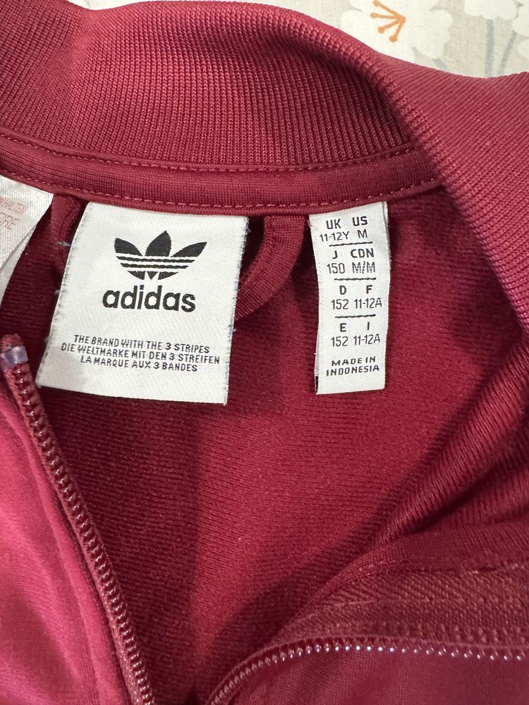 Горница на Adidas
