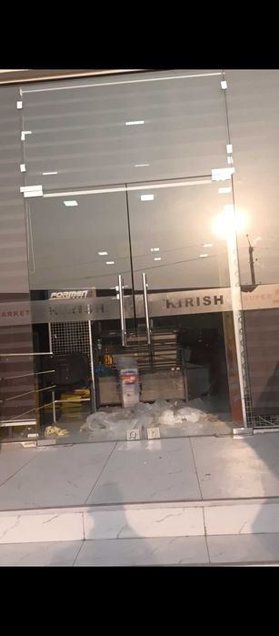 Sensir eshik gelatina