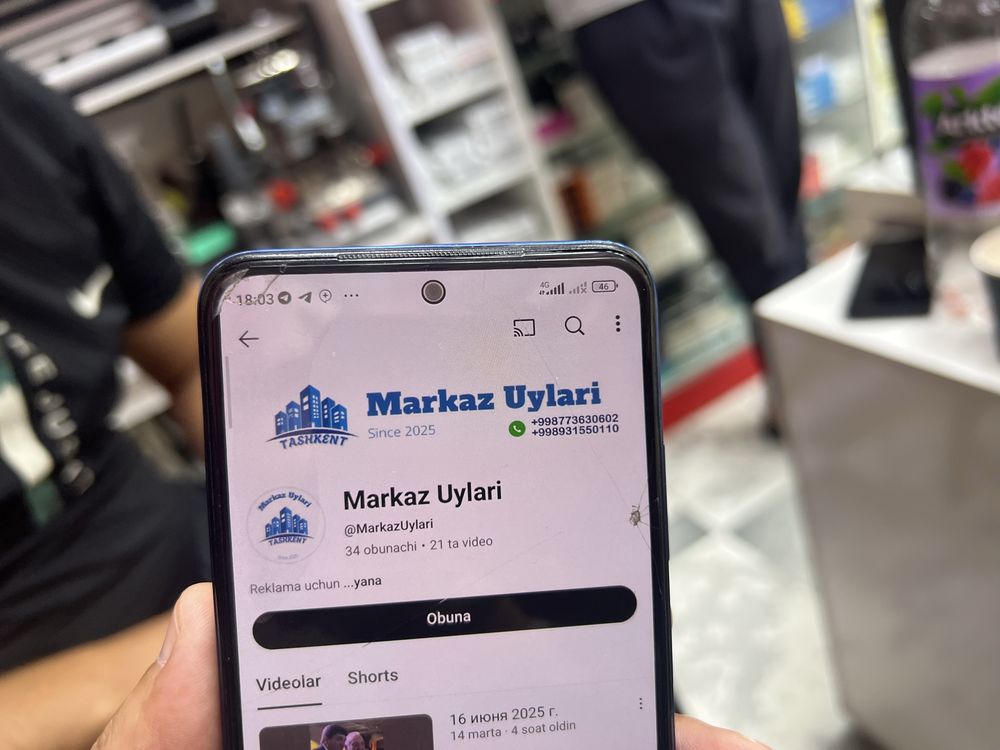 Redmi Note 14 pro pamit 512/12