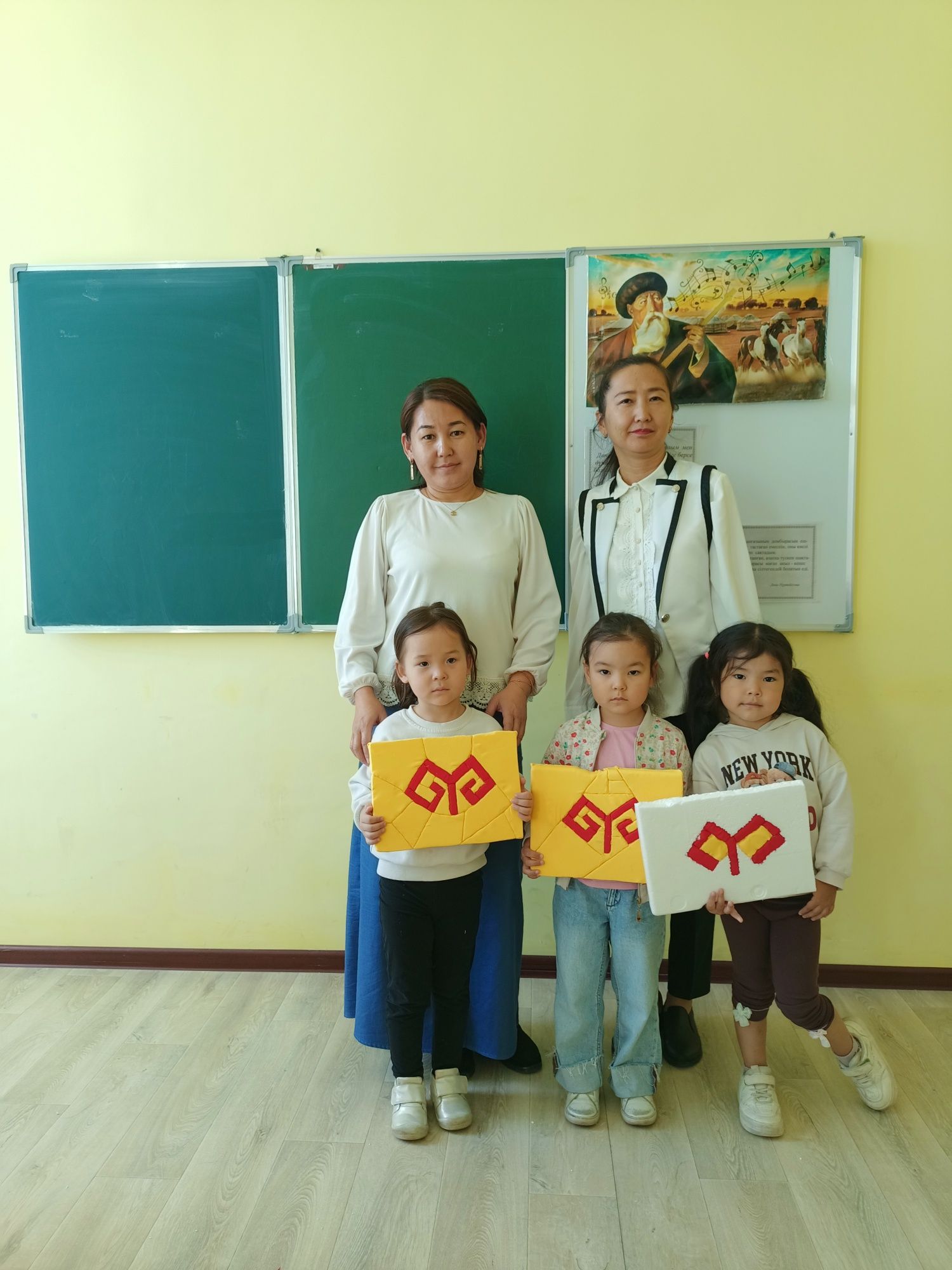 Қолөнер үйірмесіне шақырамын. Тегін үйретемін