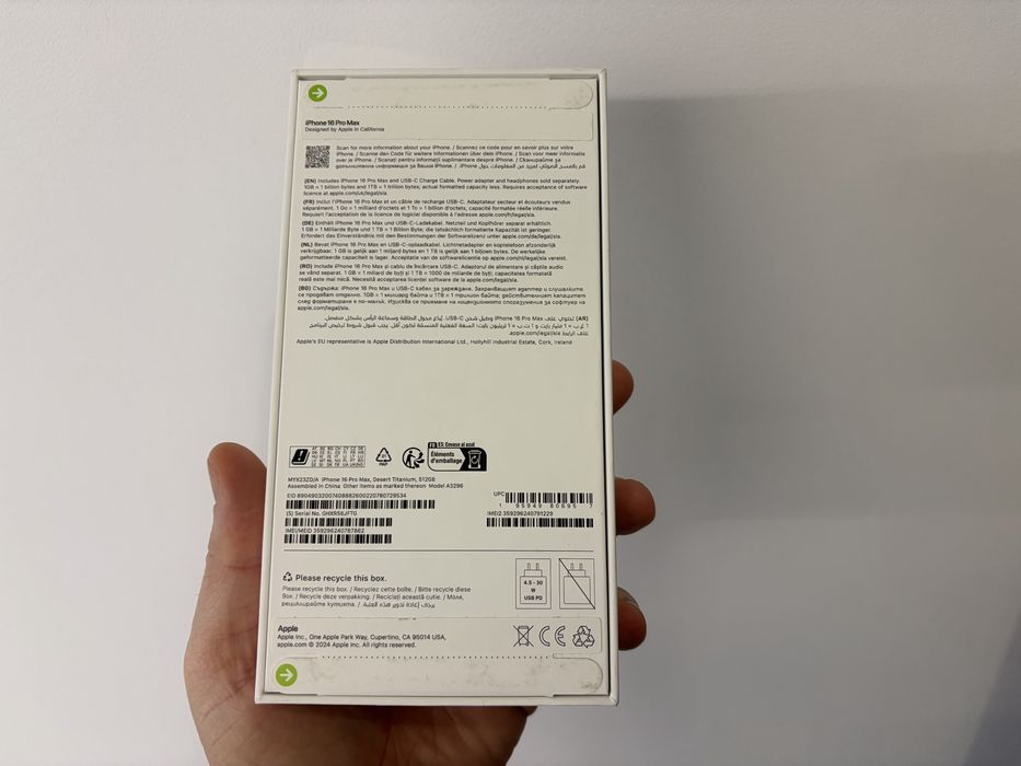 Iphone 16 Pro Max, 512 gb, Desert Titanium, nou la cutie