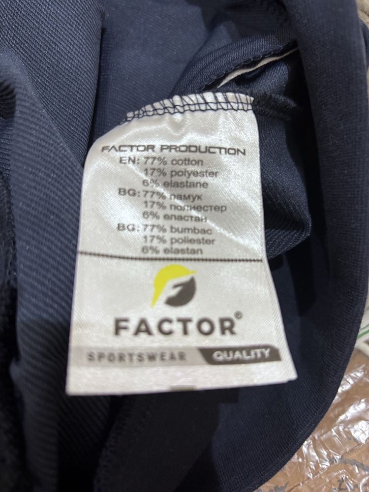 Мъжки Анцунг Factor