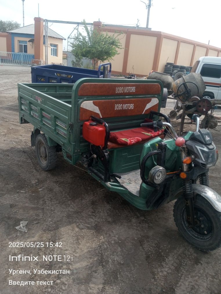 Elektro Muravey Gibrit