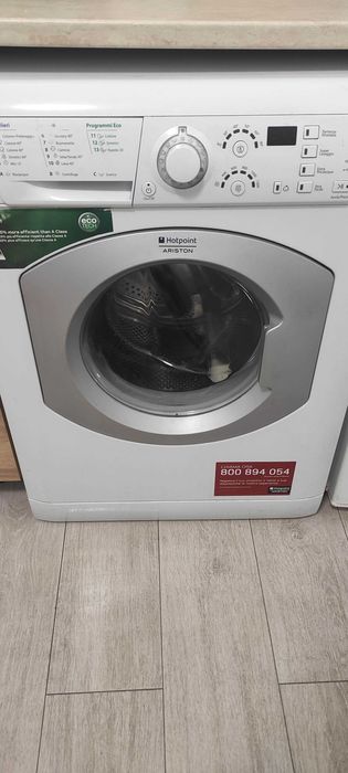 Пералня Аристон работеща