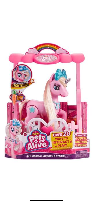 Детска играчка еднорог - Pets Alive, перфектния подарък за Коледа