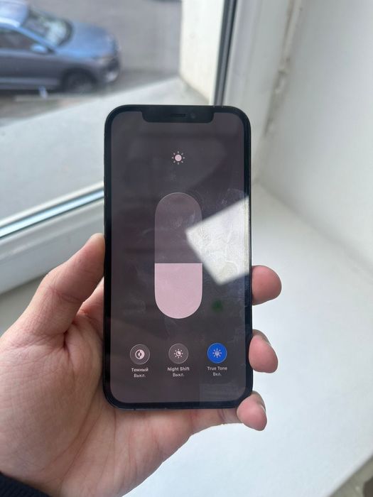 IPhone 12 Pro 256GB Айфон 12 Про 256ГБ