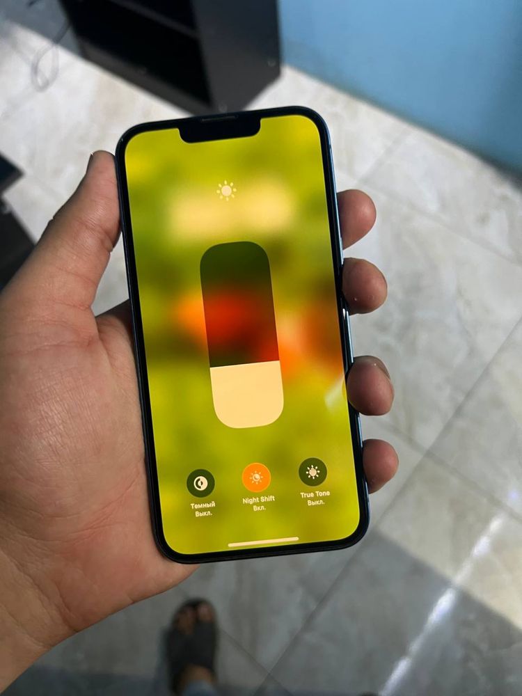 Iphone 13 kok svet