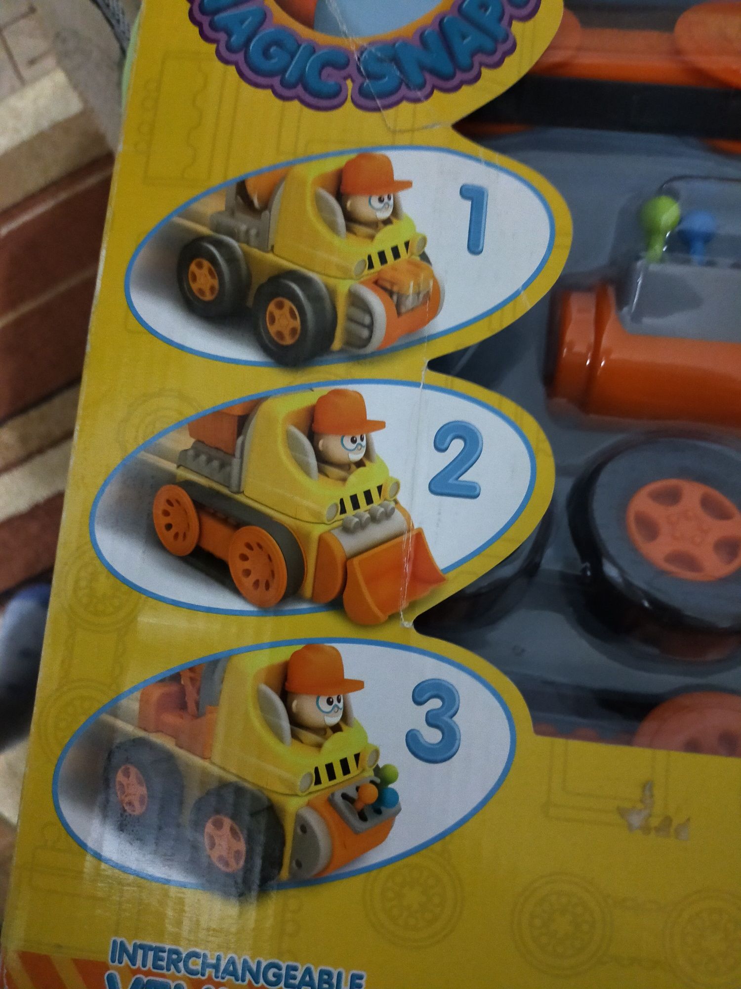 Комплект строительных машин для мальчика