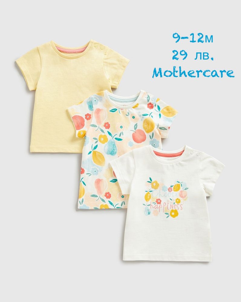 Комплект тениски и клинчета Mothercare , 9-12м