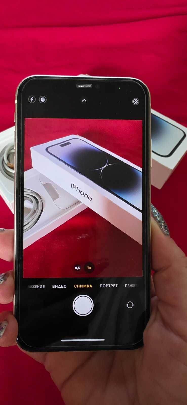 iPhone 11 64GB White 75% battery-като нов! комплект!