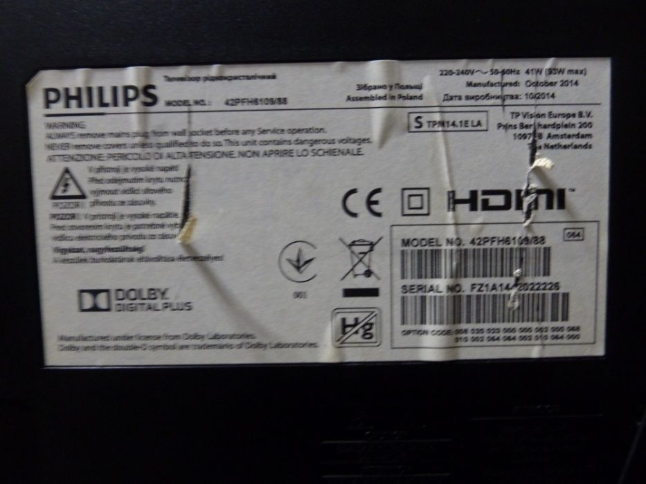 philips 42pfh6109 se dezmembreaza, tcon-V14 42 DRD TM120