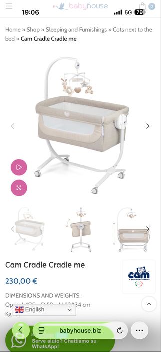 Бебешка кошара / Легло / Next to me /Ново*