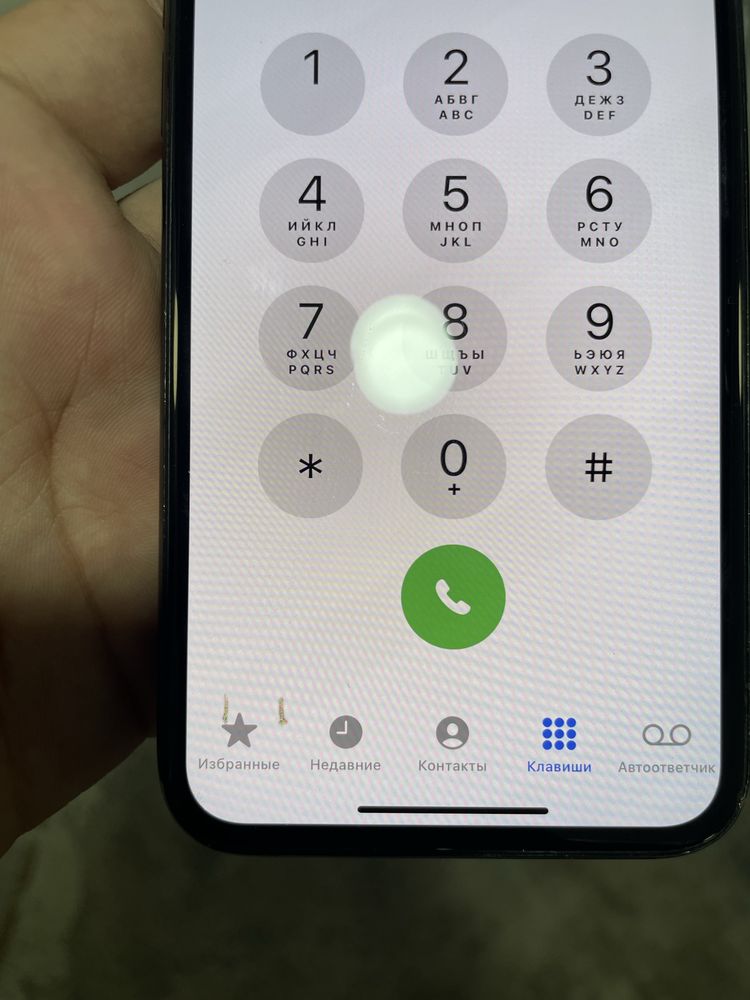 iPhone 11 pro 256 gb