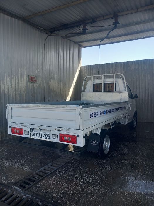 Dastavka shineray CHangan