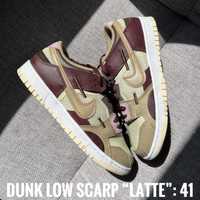 Nike Dunk Low Scarp Latte 41 ( nu yeezy nu jordan)
