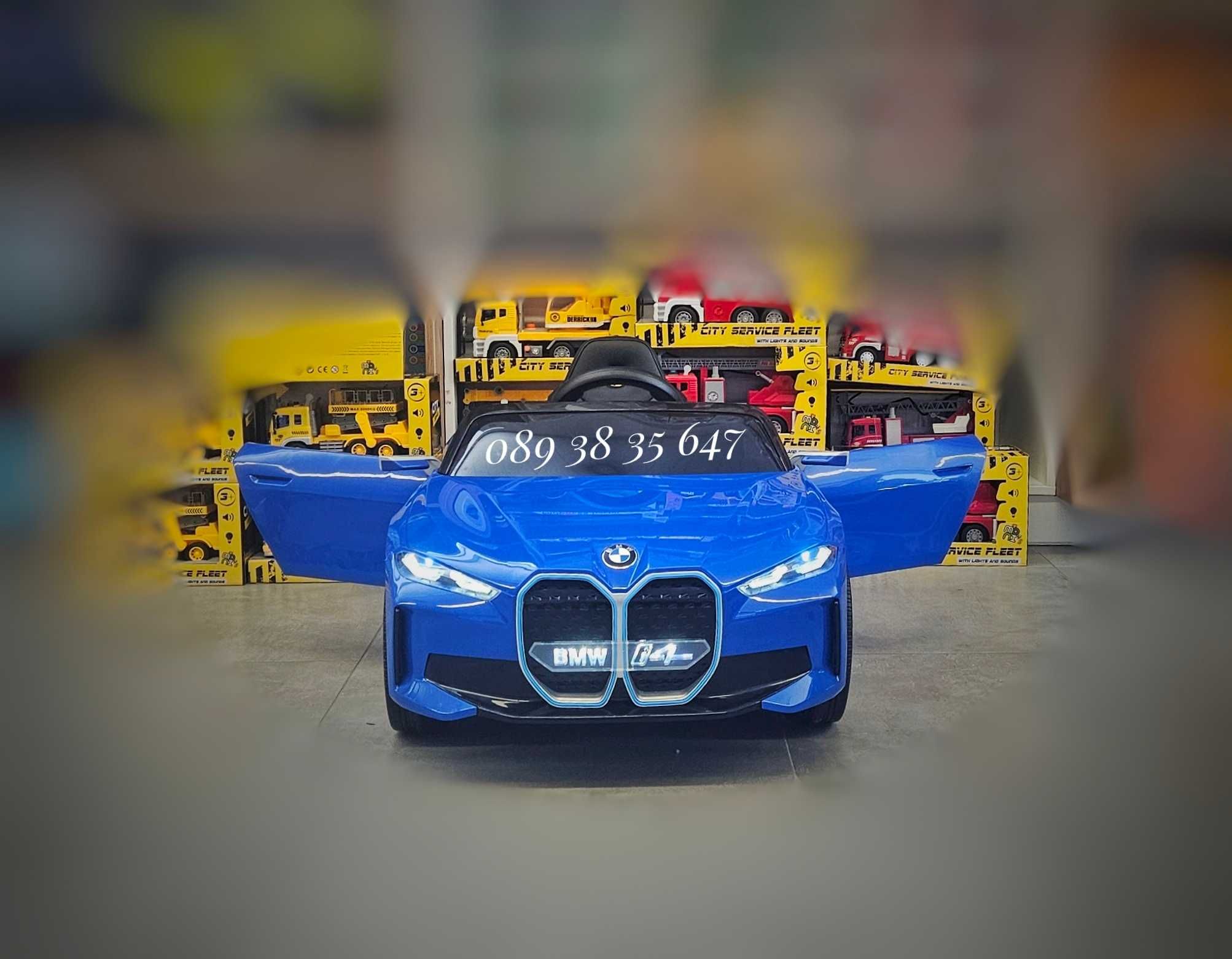 ПРОМОЦИЯ!НОВО!Акумулаторна кола BMW i4 с 12V,кожена седалка,EVA ГУМИ
