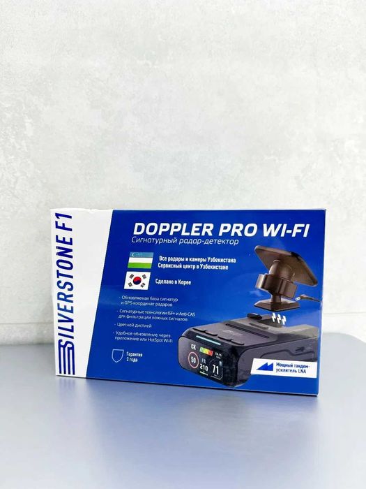 Рассрочка Антирадар Silverstone Doppler Pro Wifi безвзнос по 295000сум