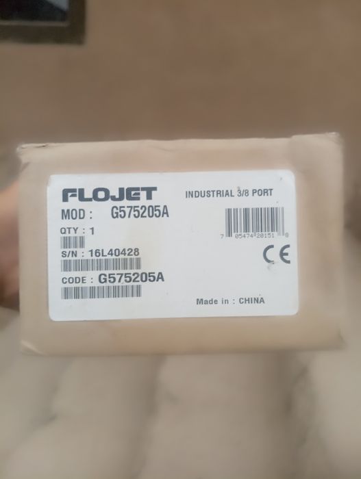 Havo Nasos sotiladi yangi srochna sotish kerak