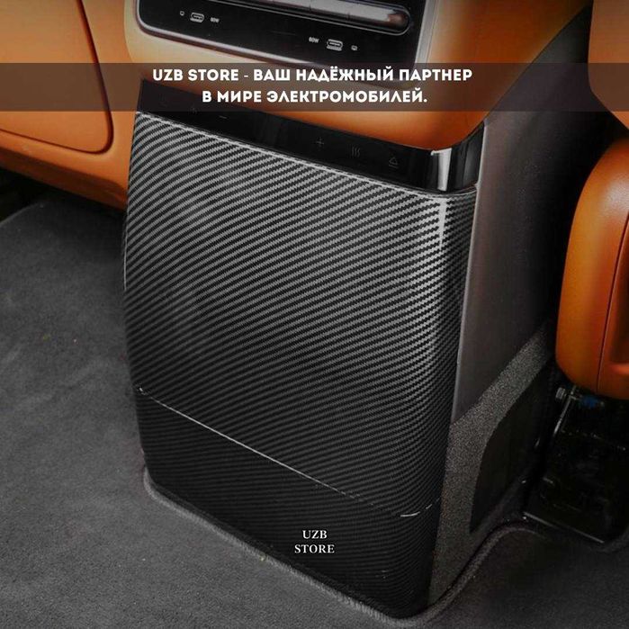 Защитная накладка для холодильника из ABSпластик под карбон Lixiang L9