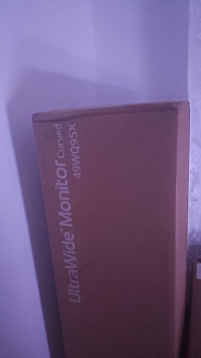 Monitor curbat de gaming