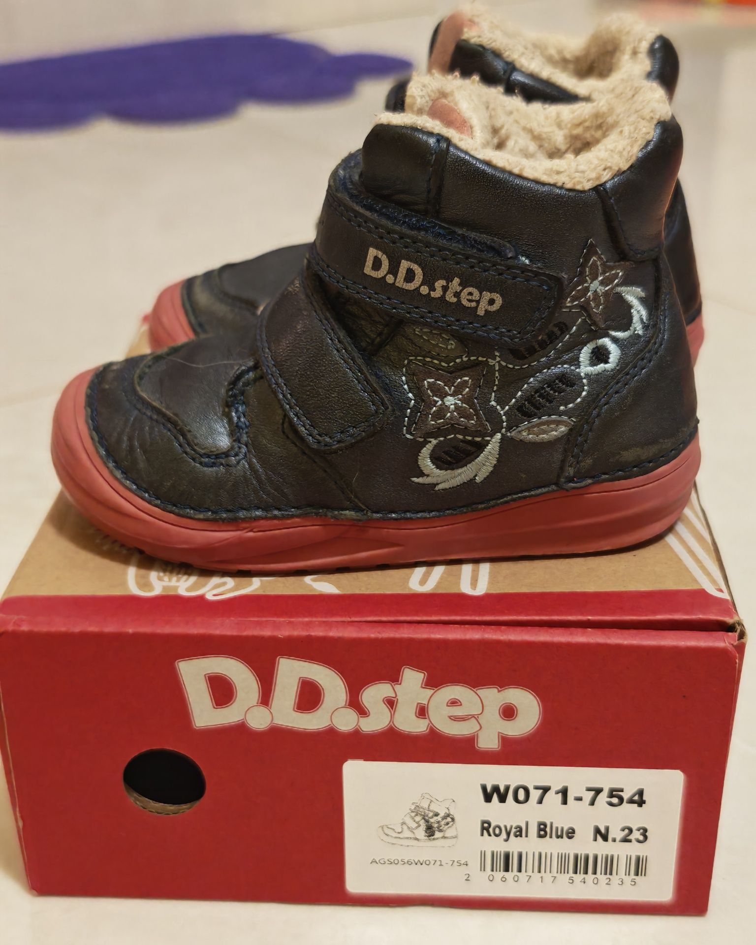 DD Step зимни боти