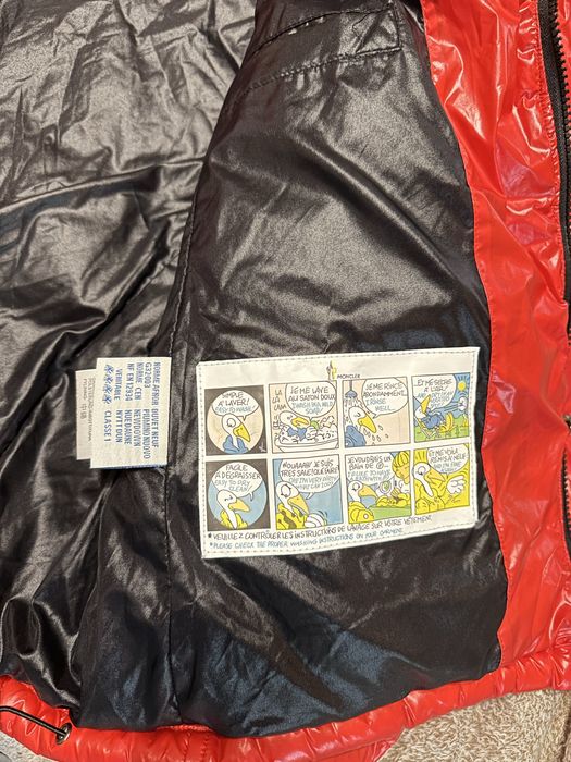 Мъжко яке moncler