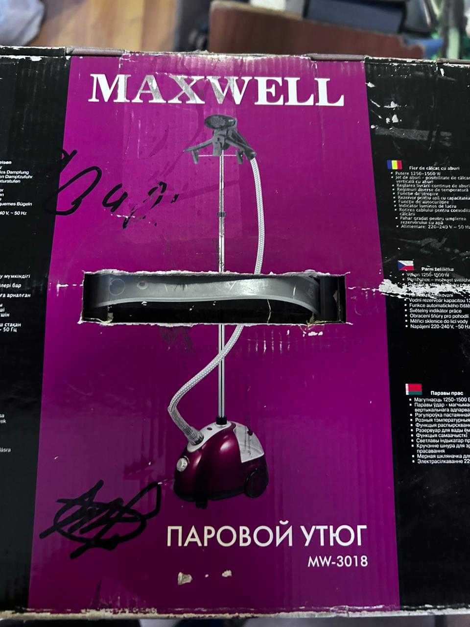 Отпариватель Maxwell MW-3018 красный (вертикальный утюг)
