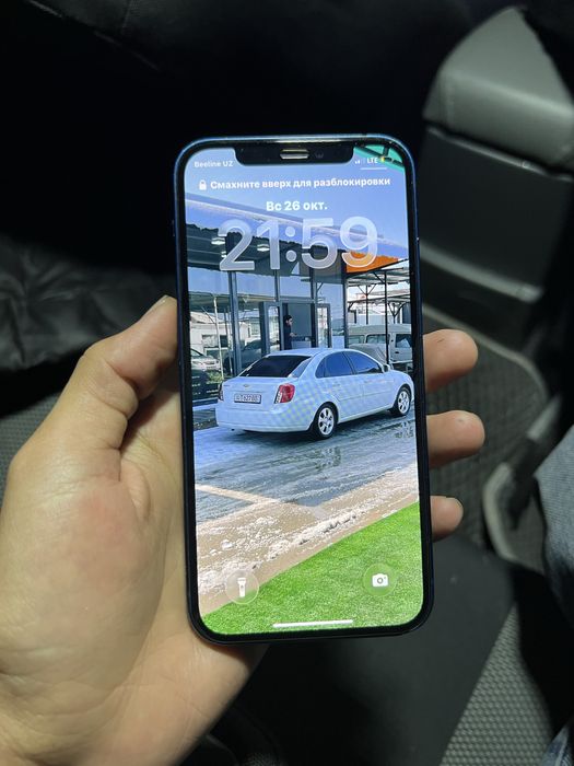 Srochna iPhone 12 128 tali 70%
