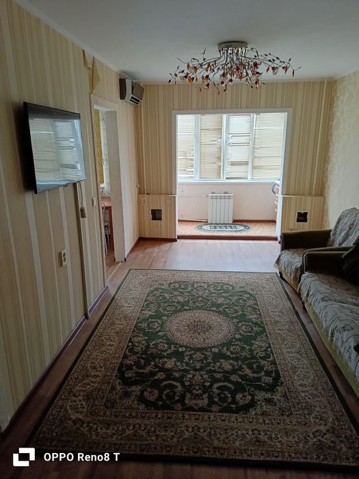 Сдаю квартиру магазин Урал на долги срок