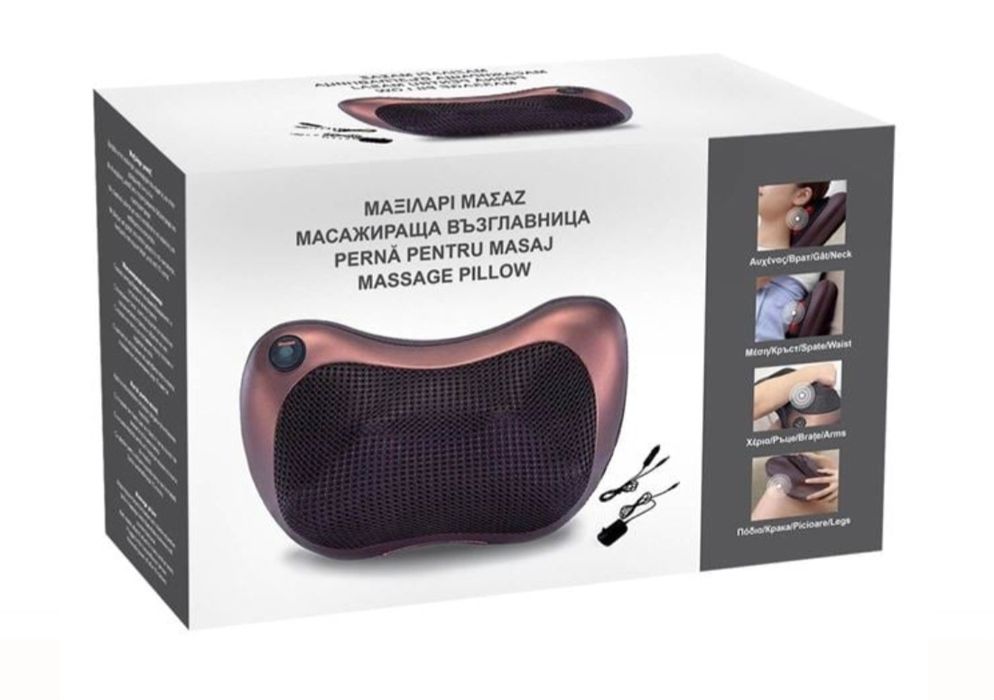 Масажна възглавница с 4 възела