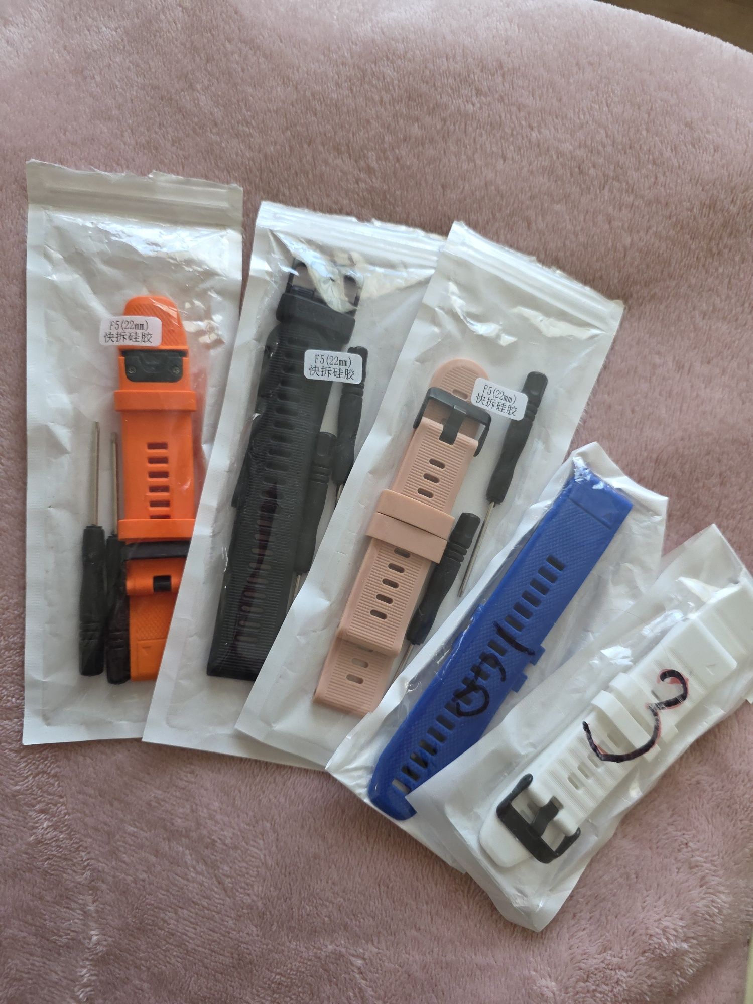 Garmin forruner 945