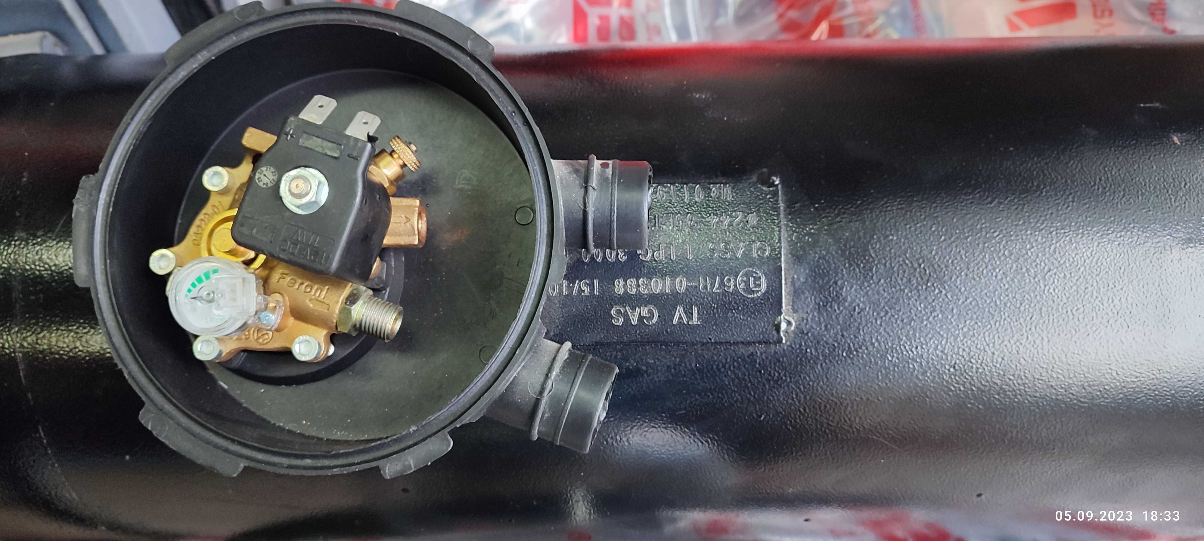 Газови Бутилки за АГУ
