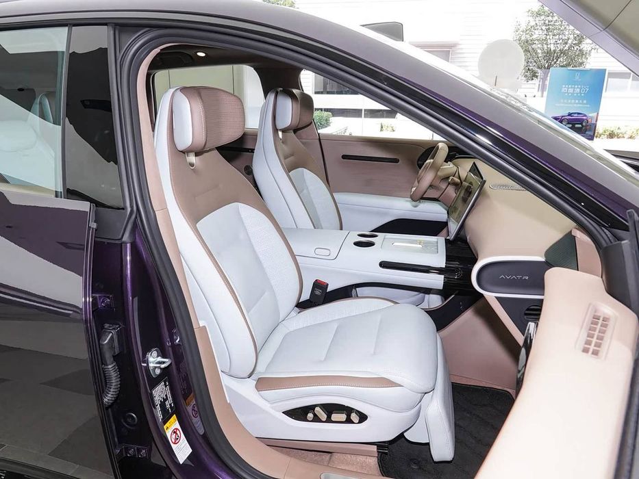 Avatr 07 на заказ прямые поставки  от Terra Auto быстро надежно