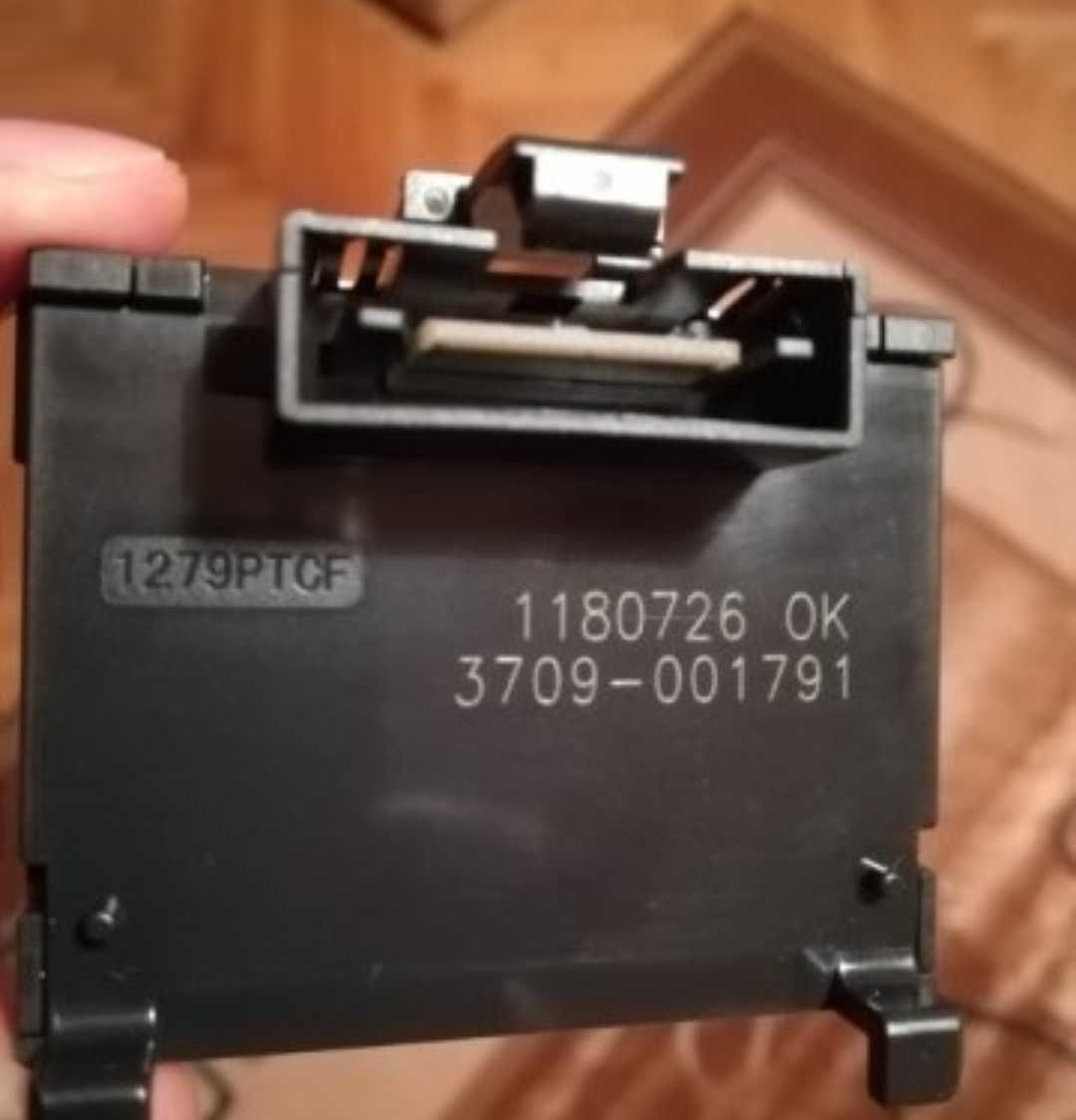 Адаптери за CA модул Samsung телевизори