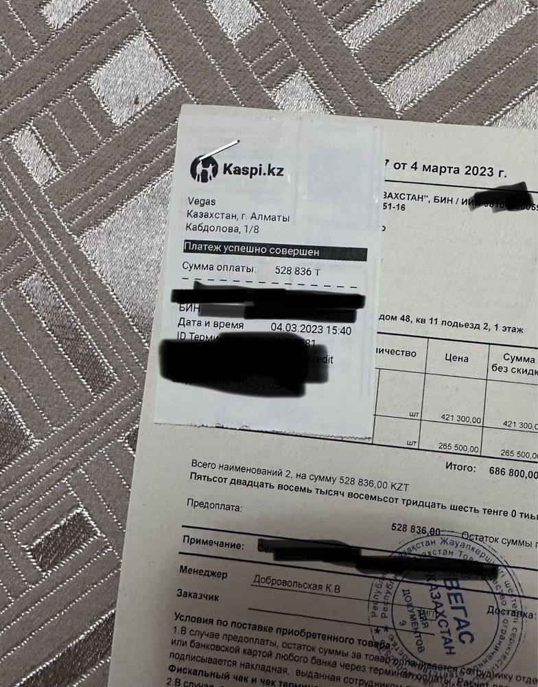 Срочно продам кровать с матрасом