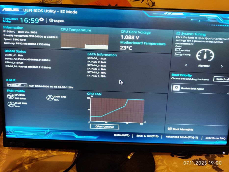 Комплект Intel G4500, Asus B150M - C, RAM 8GB DDR4 2800
