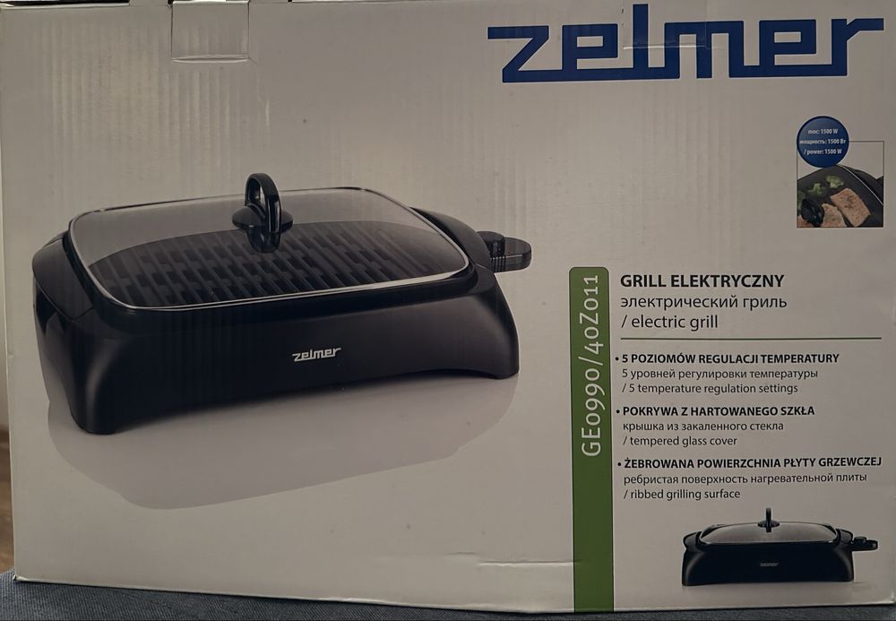 Електрическа скара ZELMER ZGE0990B