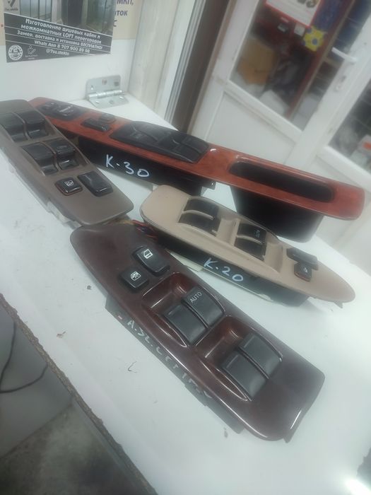 Блок стеклоподъёмника