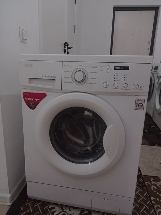 стрални машина автомат / Kir yuvish mashinasi  / kir moshina sotiladi