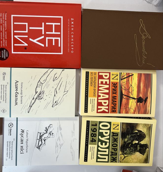 Срочно продам книги