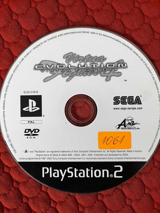 Virtua Fighter 4: Evolution
