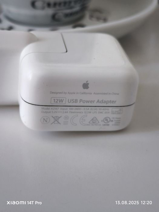 Încărcător adaptor pentru telefon apple