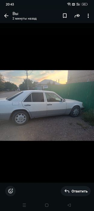 Продам Мерседес 124