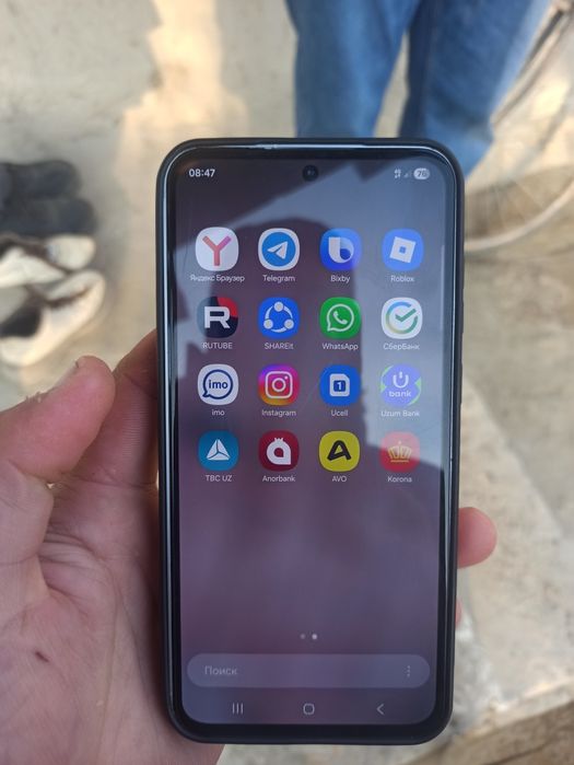 Samsung a55 olinganinga 1oydan oshdi