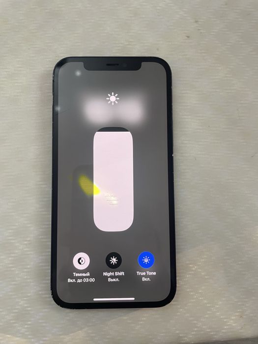 Iphone 12 с коробкой