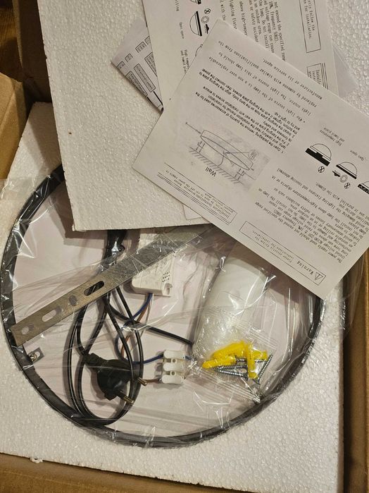 Лед лампа с дистанционно