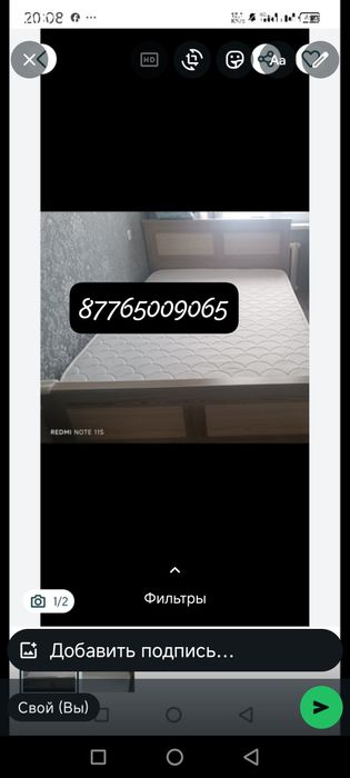 Спальни диван новый