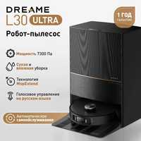 Робот-пылесос DreameBot L30 Ultra